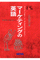 }[PeBỎp