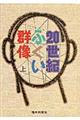 QOIӂQ@