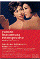 ۑgXyNeBu