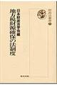 nōmۂ̖@x