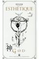 ESTHE´TIQUE Vol.3