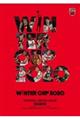 WINTER CUP 2020 OFFICIAL PHOTO BOOK