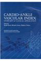 ＣＡＲＤＩＯーＡＮＫＬＥ　ＶＡＳＣＵＬＡＲ　ＩＮＤＥＸ