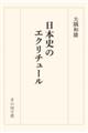 {j̃GN`[