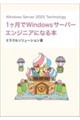 �v�������������@�r�����������@�Q�O�Q�T�@�s�������������������@�P�����łv�������������T�[�o�[�G���W�j