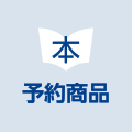 �G���[�g�����Ǝq���_��@����M�����Ȃ����͎q�������~�����̂ł���