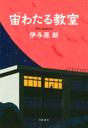 ij킽鋳