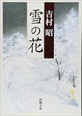 ̉