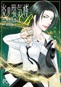 凋COq@U