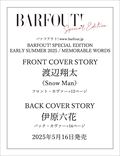 BARFOUT! SPECIAL EDITION  EARLY SUMMER 2025 / MEMORABLE WORDS  nđiSnow Manj