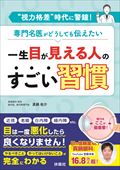 ꐶڂl̂K
