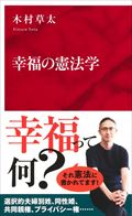 Ǩ@w