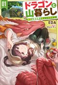 hSƎR炵@P