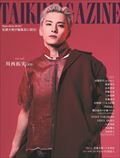 s`hjh@l`f`yhmd