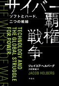 TCo[e푈