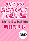 JX^̊Cɕā^ˌz