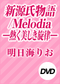 V|cӐquVv|^l|