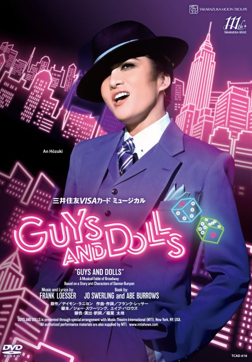 y2025/10/24zDVD g wGUYS AND DOLLSx