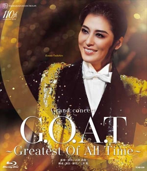 y2024/04/19zu[C Sg Grand concert wG.O.A.Tx `Greatest Of All Time`