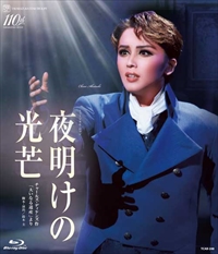 y2024/08/28zu[C g  ~[WJE} w閾̌䊁x `[YEfBPYu傢ȂYv