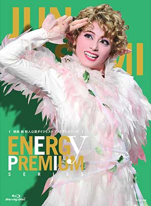 y2025/03/12zu[C g  uEnergy PREMIUM SERIESv