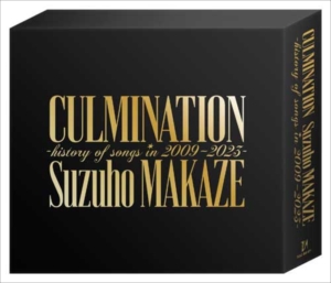 y2023/03/31zCD Sg ^CD-BOXwCulmination Suzuho@MAKAZE-history of songs in 2009`2023-x