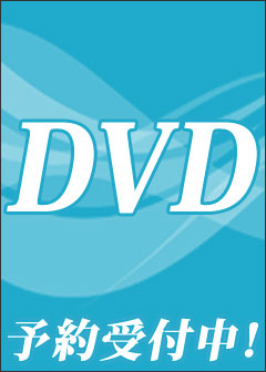 y2025/07/31zDVD g ~[WJwC̓xt@^WbNE^yXg[wGXygIx