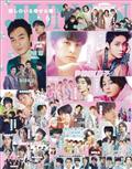 ＪＵＮＯＮ　（ジュノン）　２０２１年　０６月号