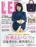 LEE (リー) 2021年 01月号