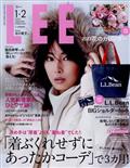 LEE (リー) 2023年 02月号