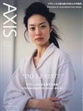 AXIS (アクシス) 2024年 02月号
