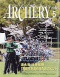 ＡＲＣＨＥＲＹ　（アーチェリー）　２０２２年　０５月号