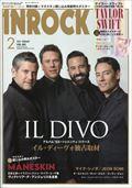 ＩＮＲＯＣＫ　（イン・ロック）　２０２４年　０２月号