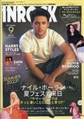 ＩＮＲＯＣＫ　（イン・ロック）　２０２３年　０９月号