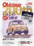 Old‐timer (オールドタイマー) 2015年 02月号