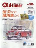 Ｏｌｄ‐ｔｉｍｅｒ　（オールドタイマー）　２０２２年　１０月号