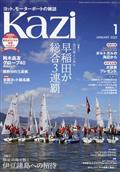 ＫＡＺＩ　（カジ）　２０２３年　０１月号