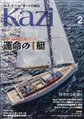 ＫＡＺＩ　（カジ）　２０２４年　０２月号