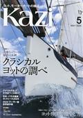 ＫＡＺＩ　（カジ）　２０２４年　０５月号