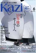 ＫＡＺＩ　（カジ）　２０２２年　０６月号