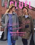 ＣＬＵＥＬ（クルーエル）　２０２３年　１０月号