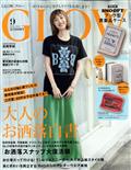 ＧＬＯＷ　（グロー）　２０２２年　０９月号