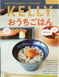 ＫＥＬＬｙ　（ケリー）　２０２２年　０４月号