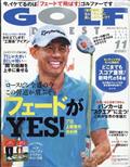 ＧＯＬＦ　ＤＩＧＥＳＴ　（ゴルフダイジェスト）　２０２２年　１１月号