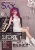 Ｔｈｅ　ＳＡＸ　（ザ・サックス）　２０２２年　０１月号