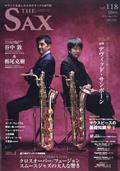 The SAX (ザ・サックス) 2024年 10月号