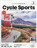 ＣＹＣＬＥ　ＳＰＯＲＴＳ　（サイクルスポーツ）　２０２１年　０２月号