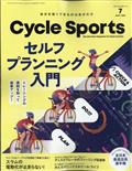 ＣＹＣＬＥ　ＳＰＯＲＴＳ　（サイクルスポーツ）　２０２１年　０７月号