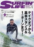 サーフィンライフ　２０２４年　０１月号