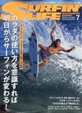 サーフィンライフ　２０２２年　０７月号